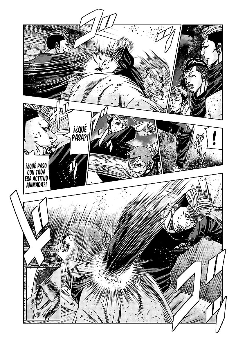 Read Out ES Manga Online