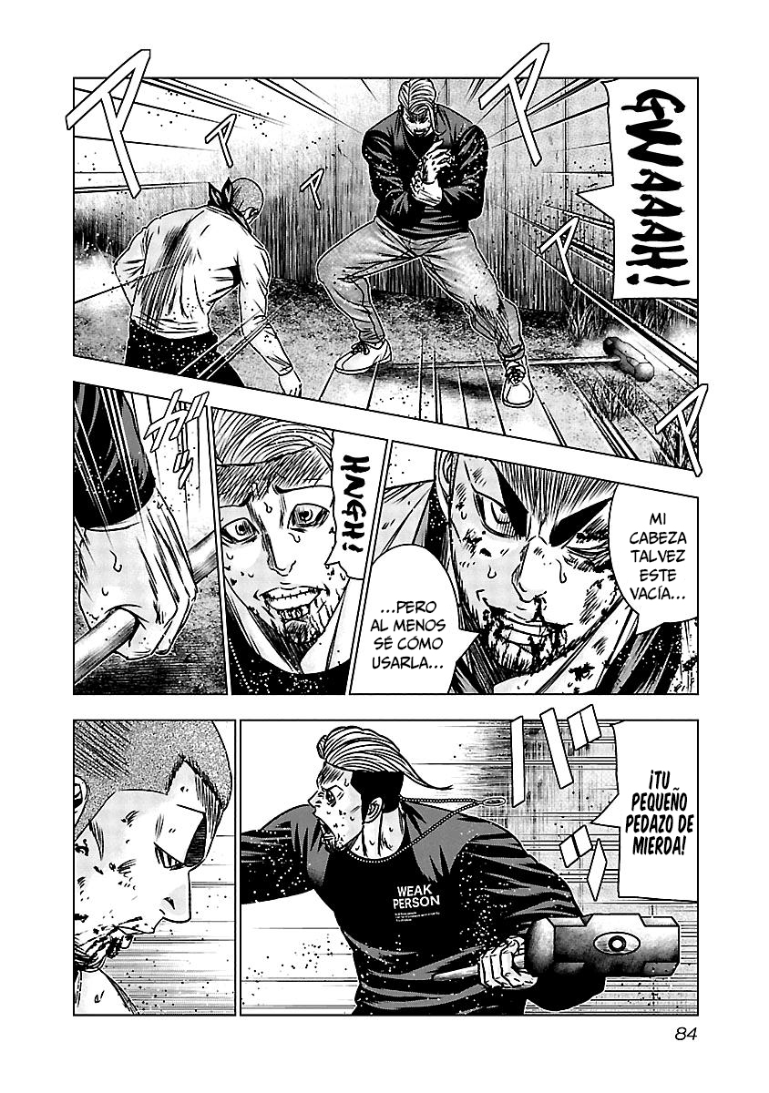 Read Out ES Manga Online