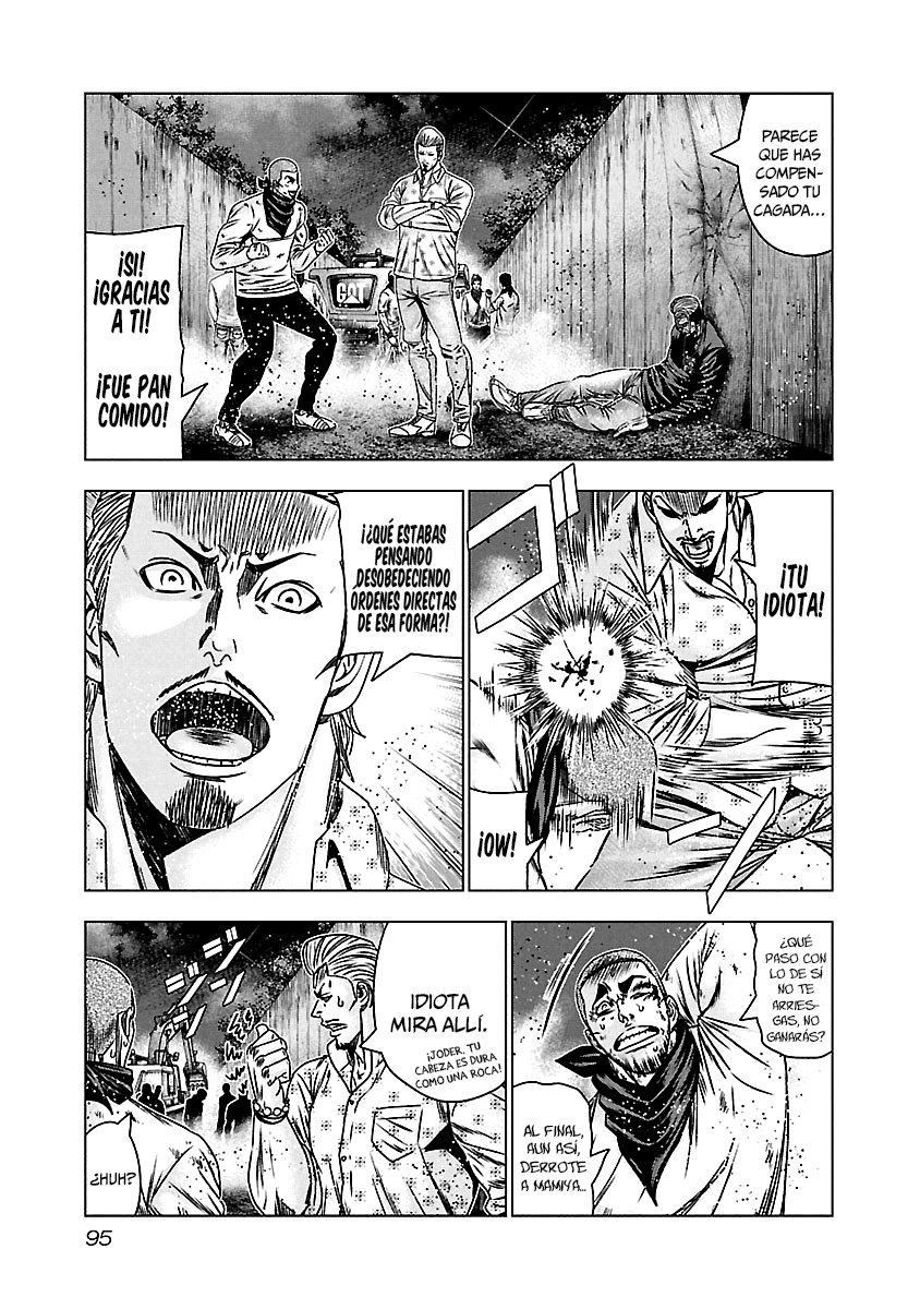 Read Out ES Manga Online