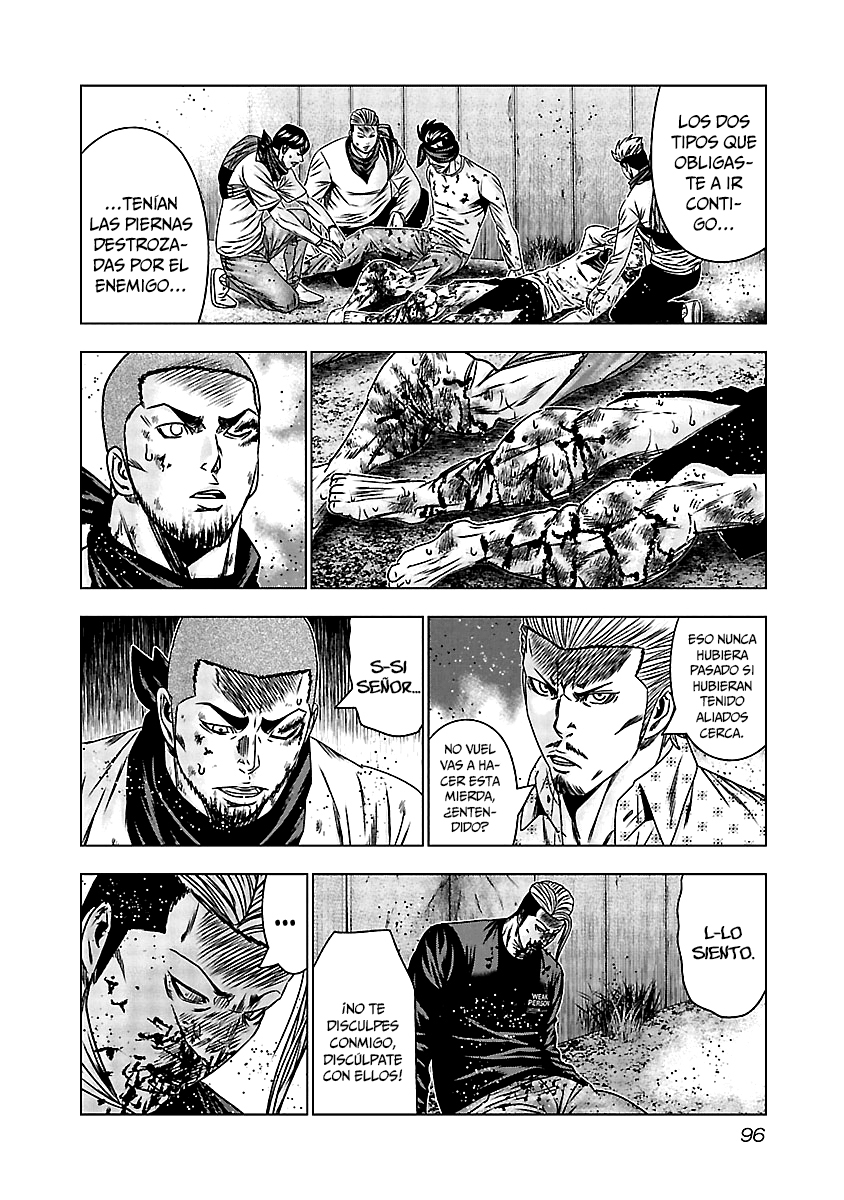 Read Out ES Manga Online
