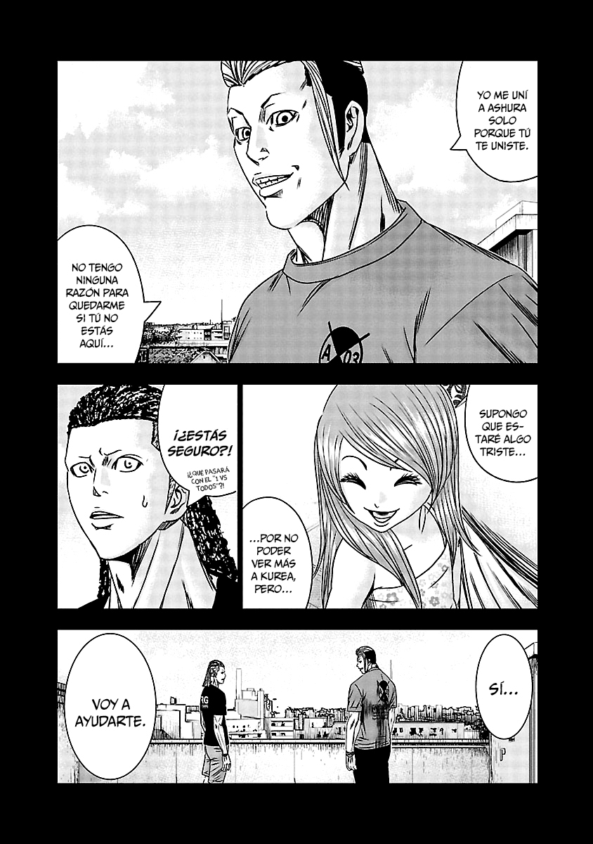 Read Out ES Manga Online