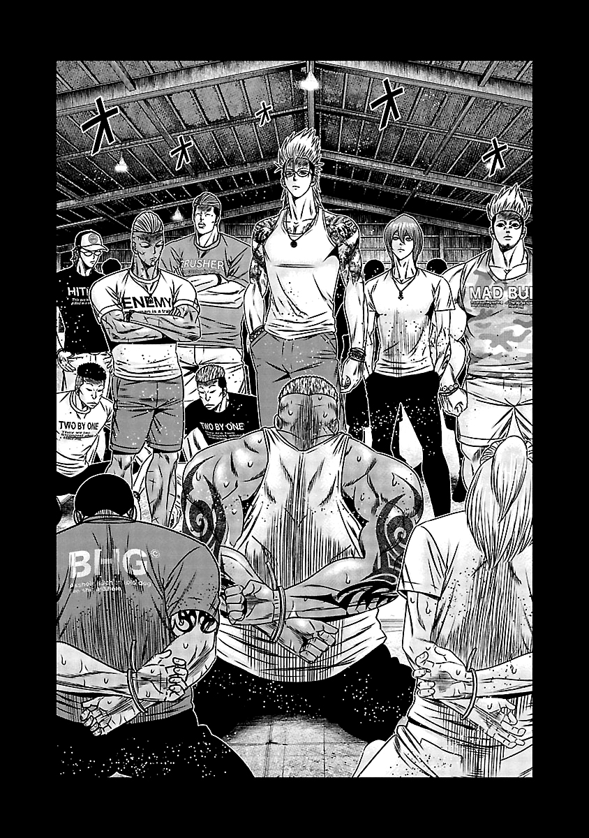 Read Out ES Manga Online