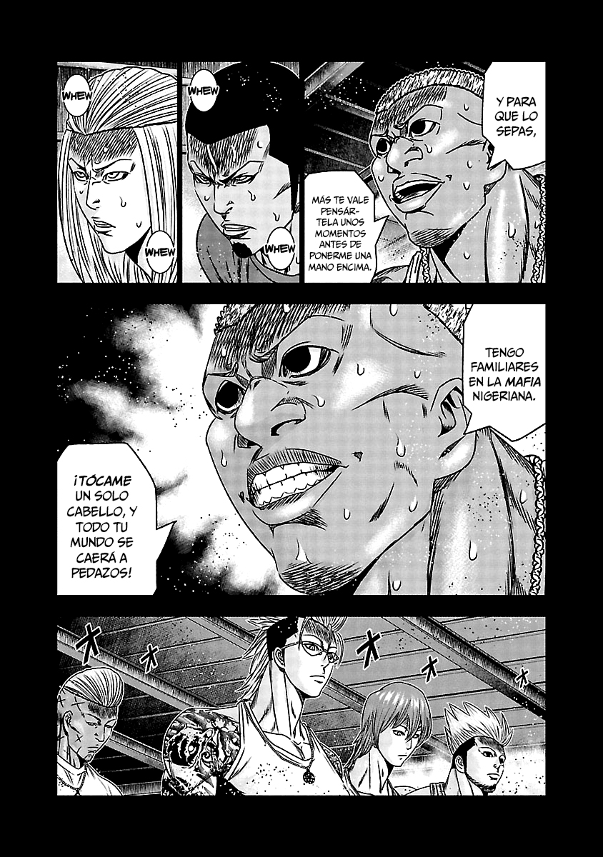 Read Out ES Manga Online