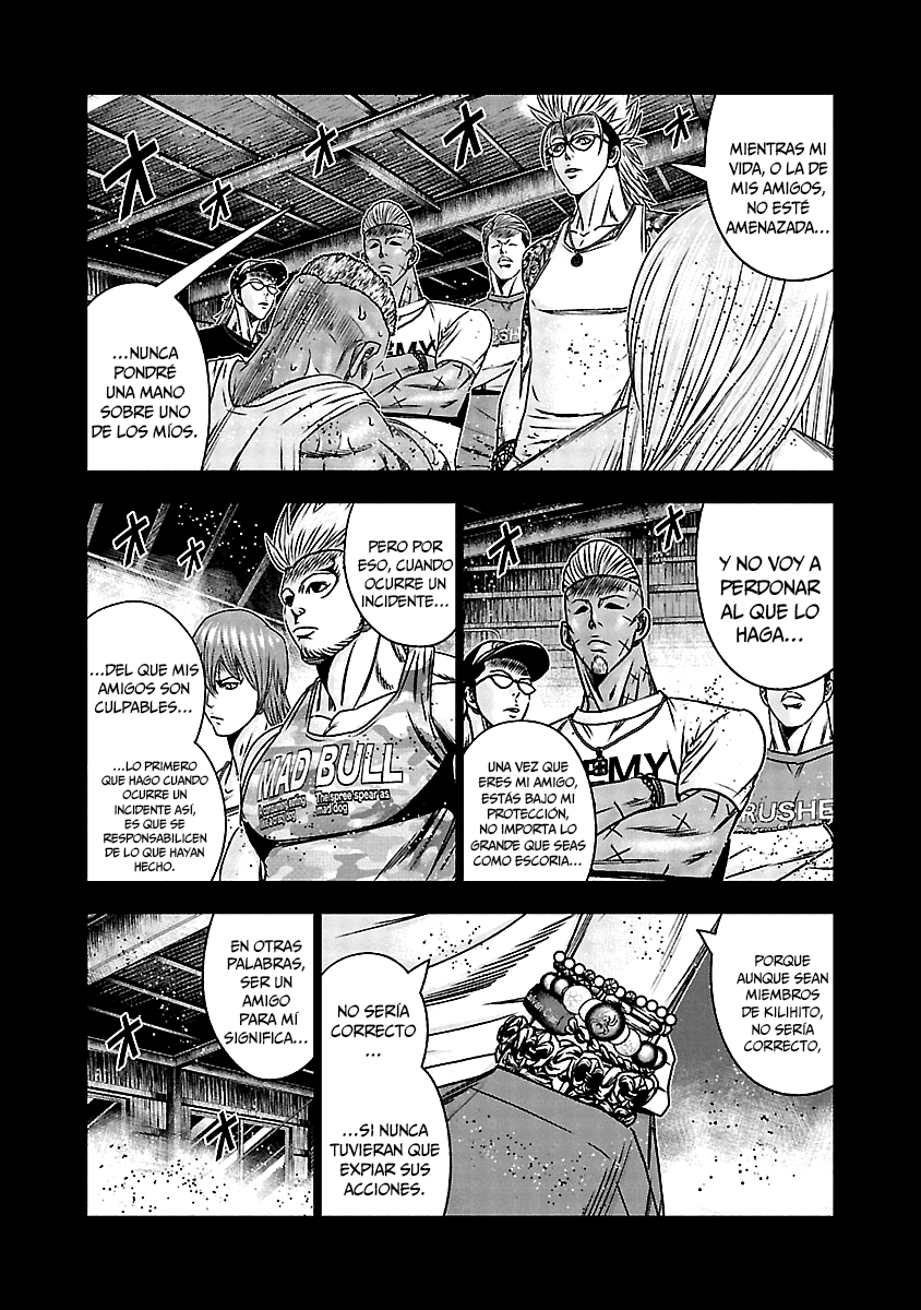 Read Out ES Manga Online