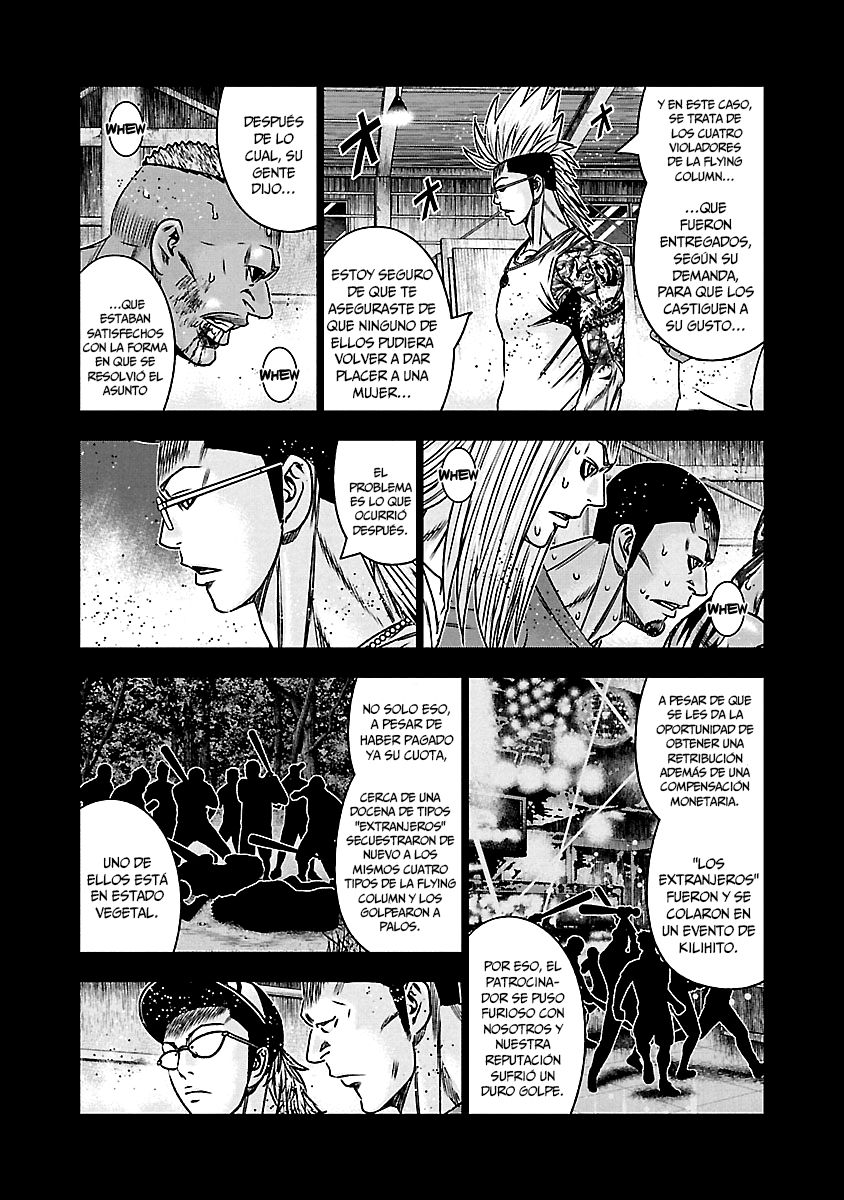 Read Out ES Manga Online