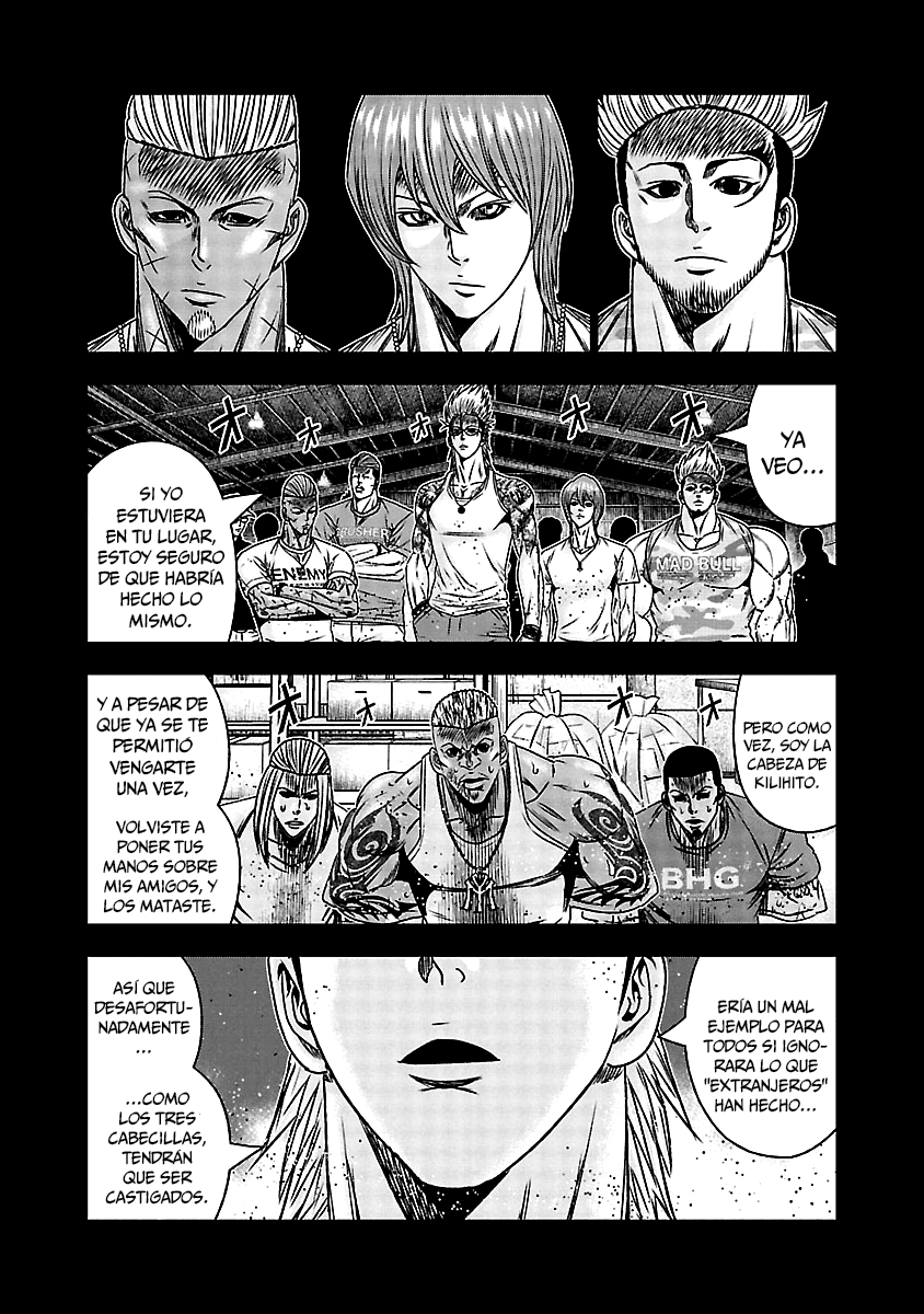 Read Out ES Manga Online