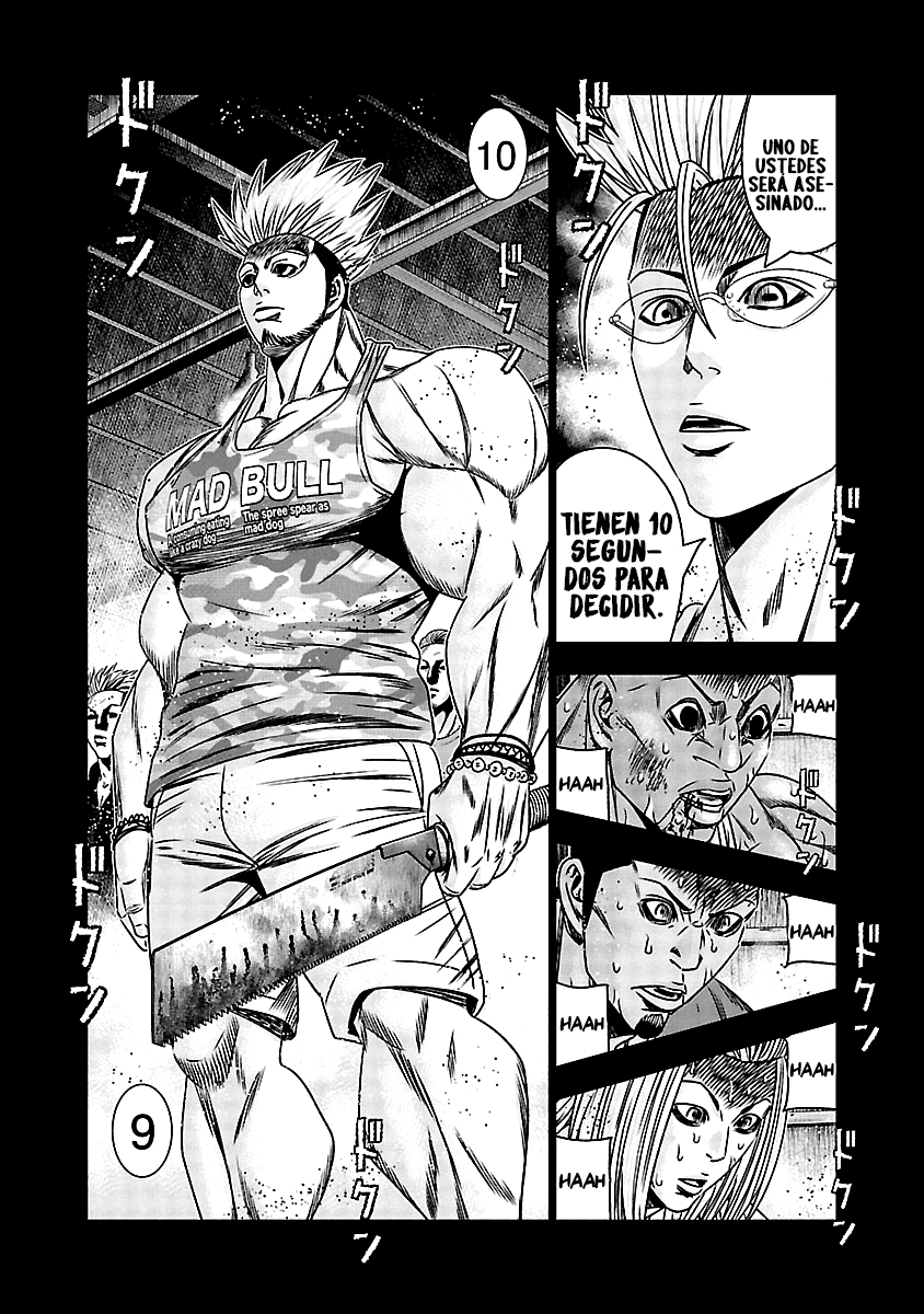 Read Out ES Manga Online