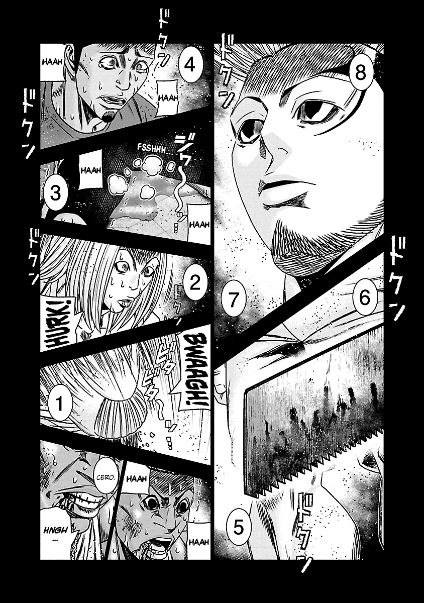 Read Out ES Manga Online