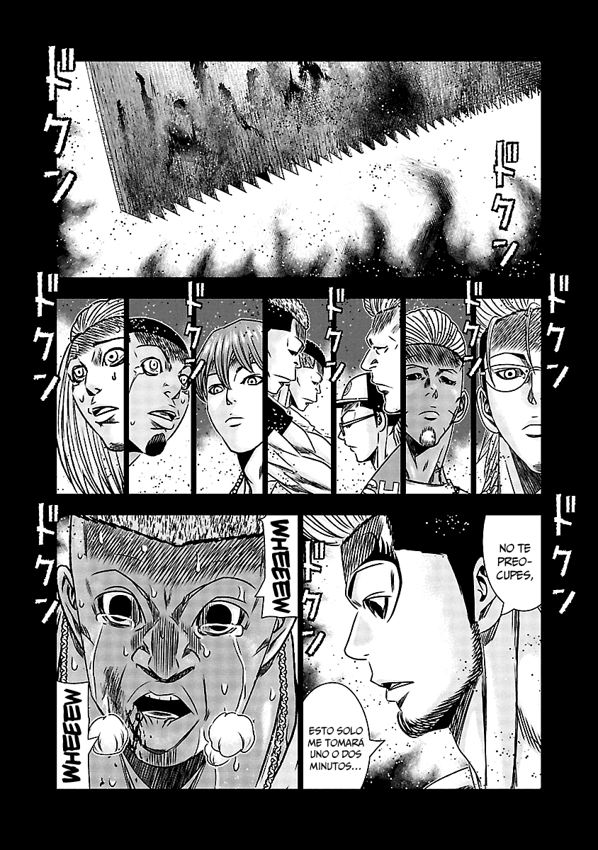 Read Out ES Manga Online