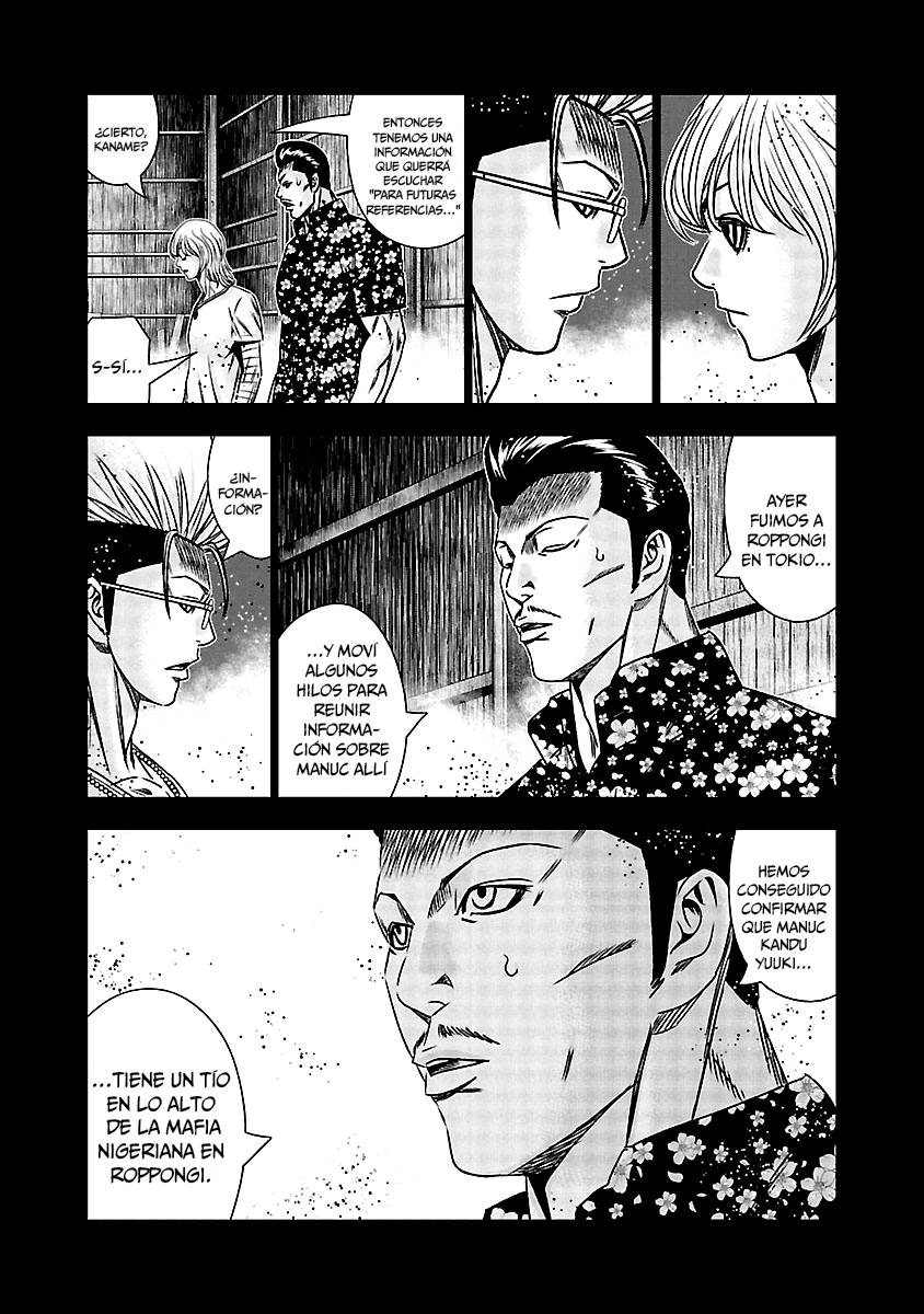 Read Out ES Manga Online