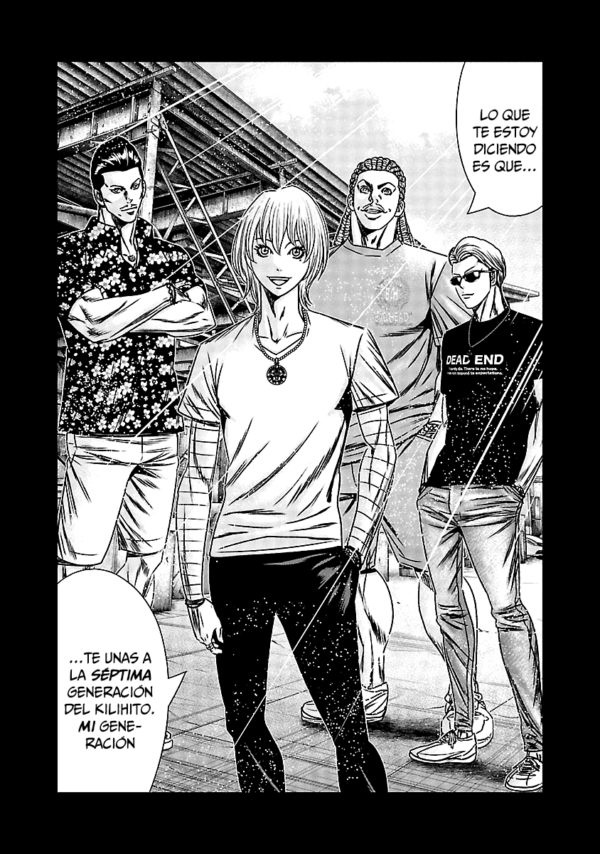 Read Out ES Manga Online