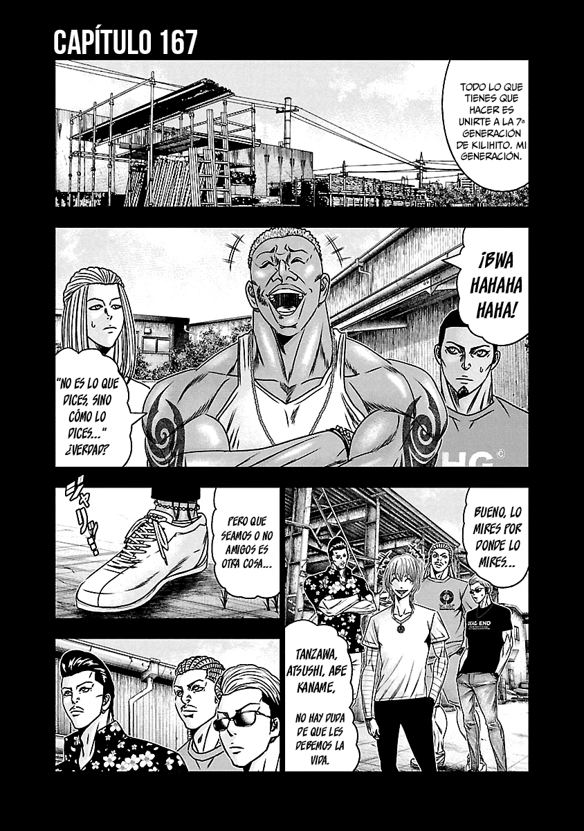 Read Out ES Manga Online