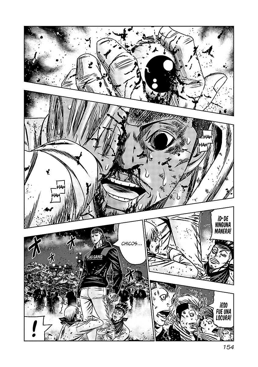 Read Out ES Manga Online
