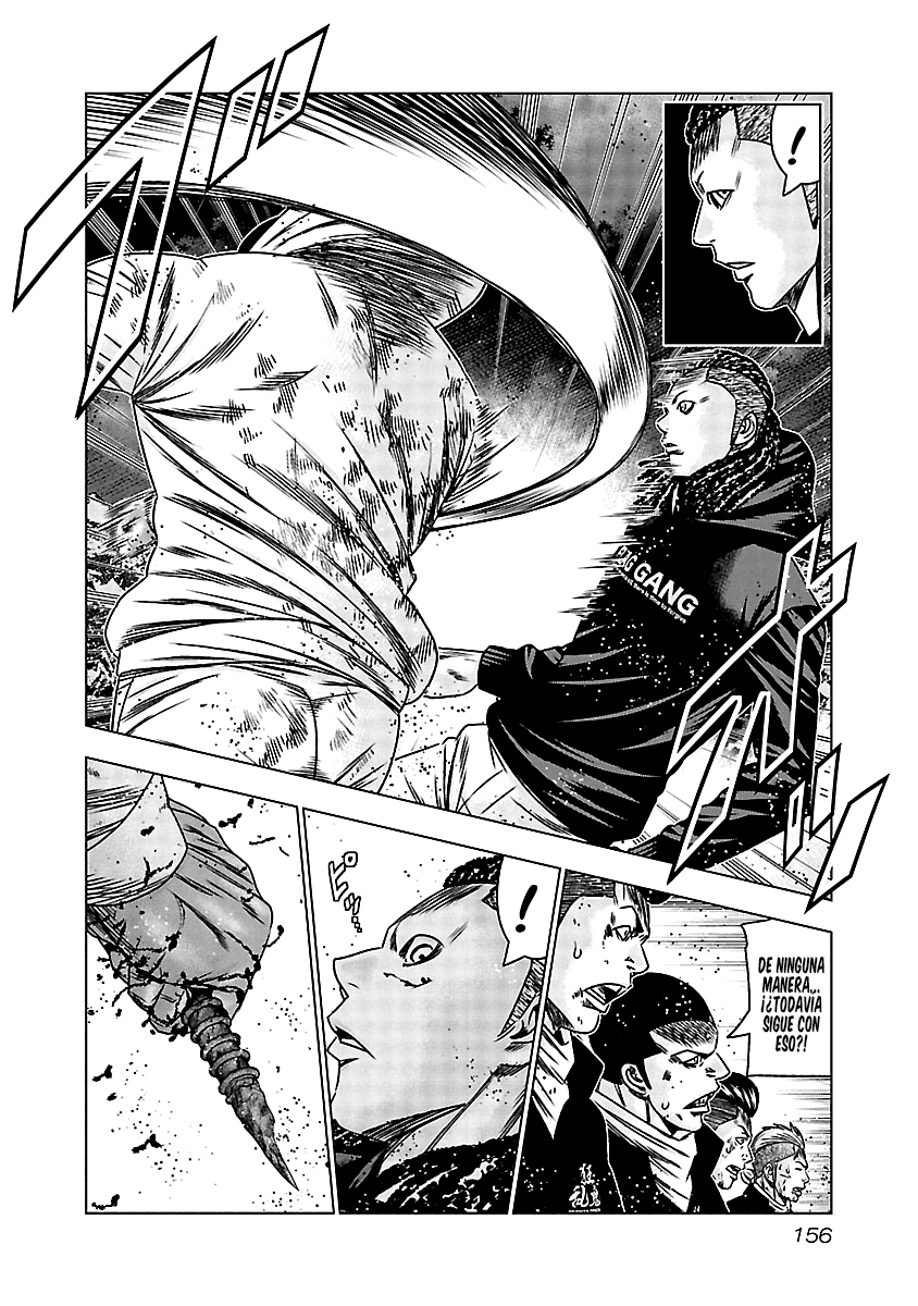 Read Out ES Manga Online