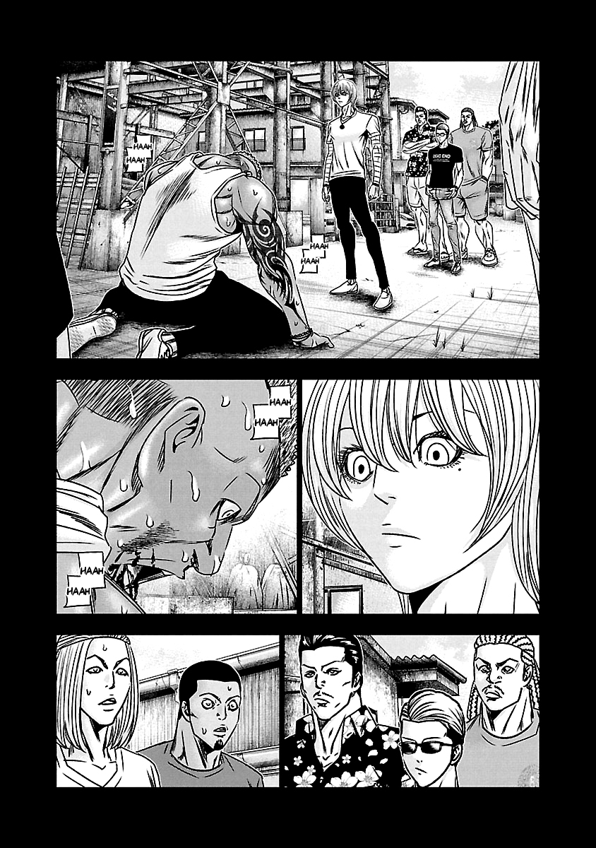 Read Out ES Manga Online