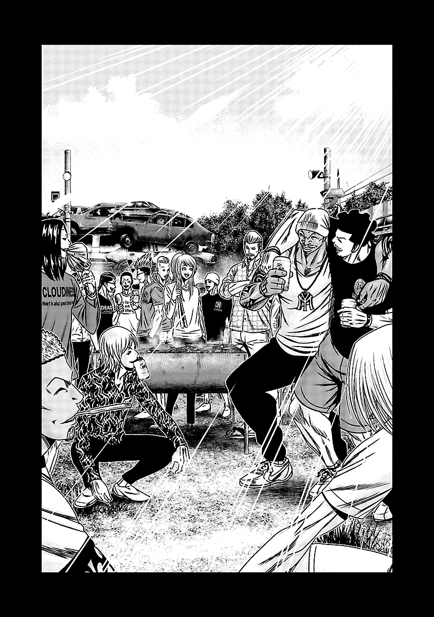 Read Out ES Manga Online