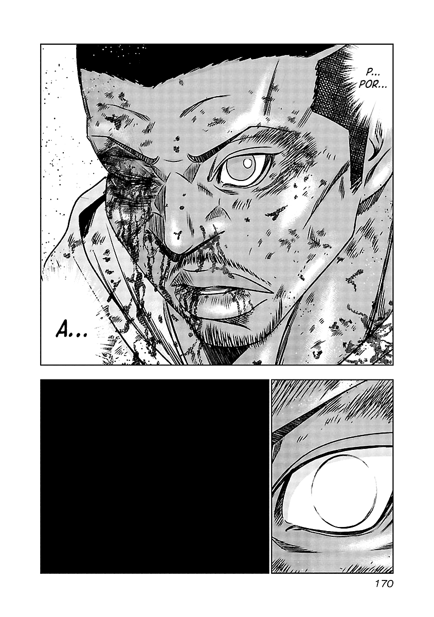 Read Out ES Manga Online