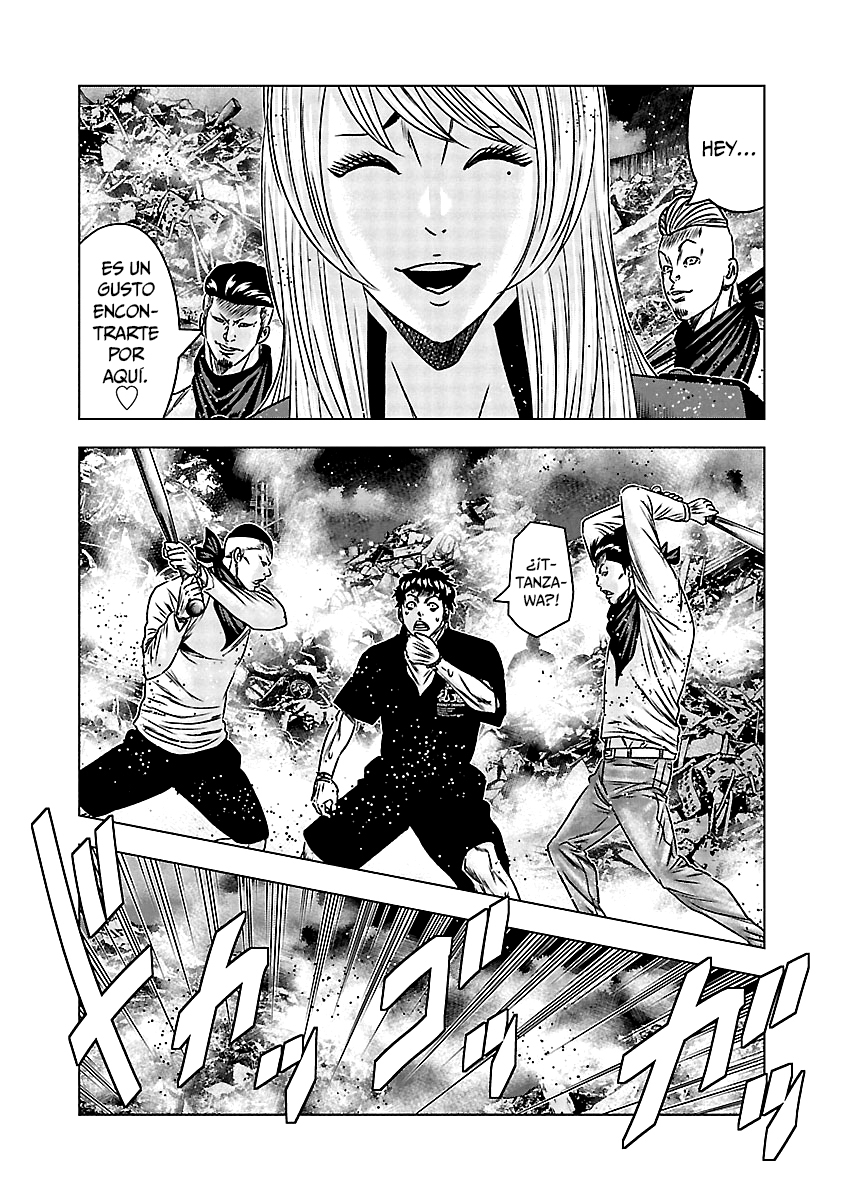 Read Out ES Manga Online