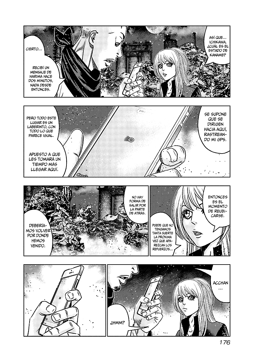 Read Out ES Manga Online