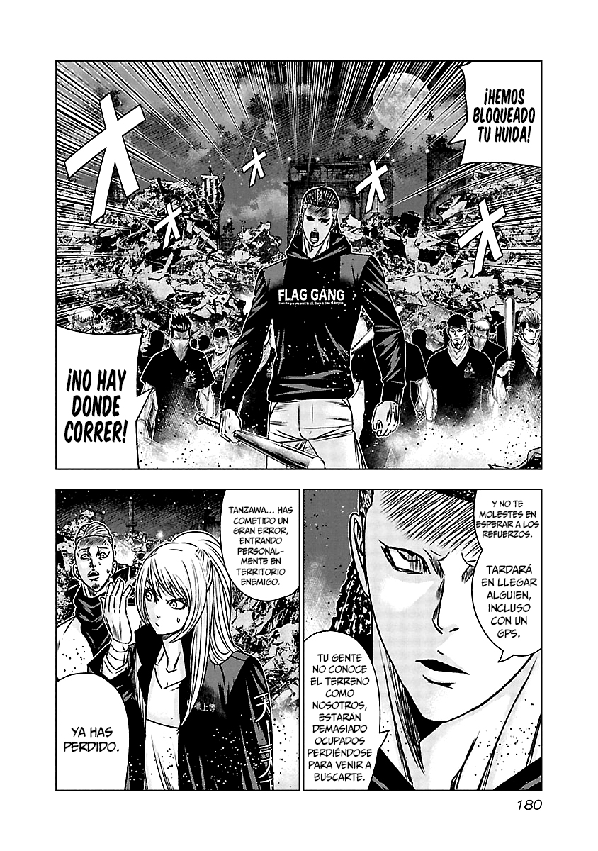 Read Out ES Manga Online
