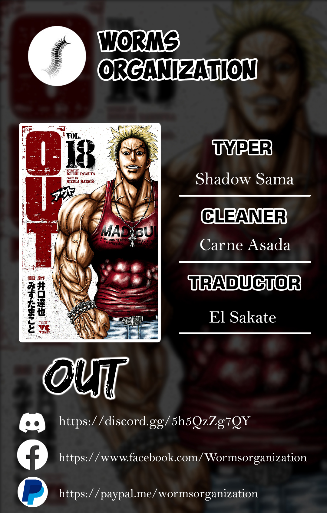 Read Out ES Manga Online
