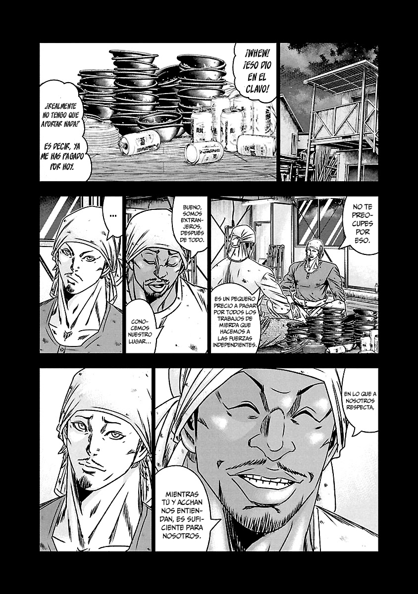 Read Out ES Manga Online