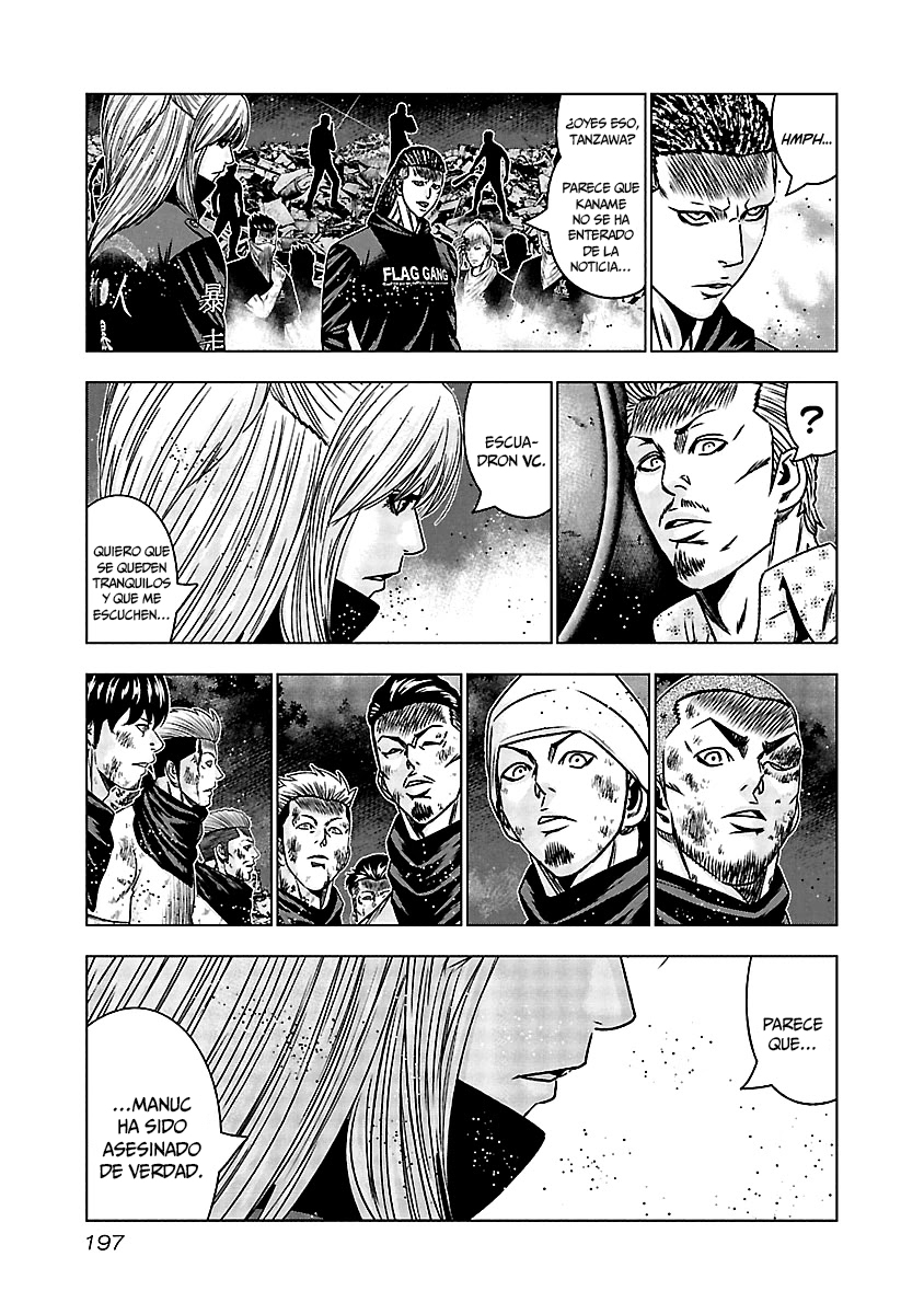 Read Out ES Manga Online