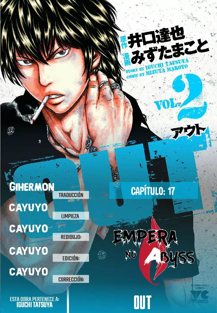 Read Out ES Manga Online