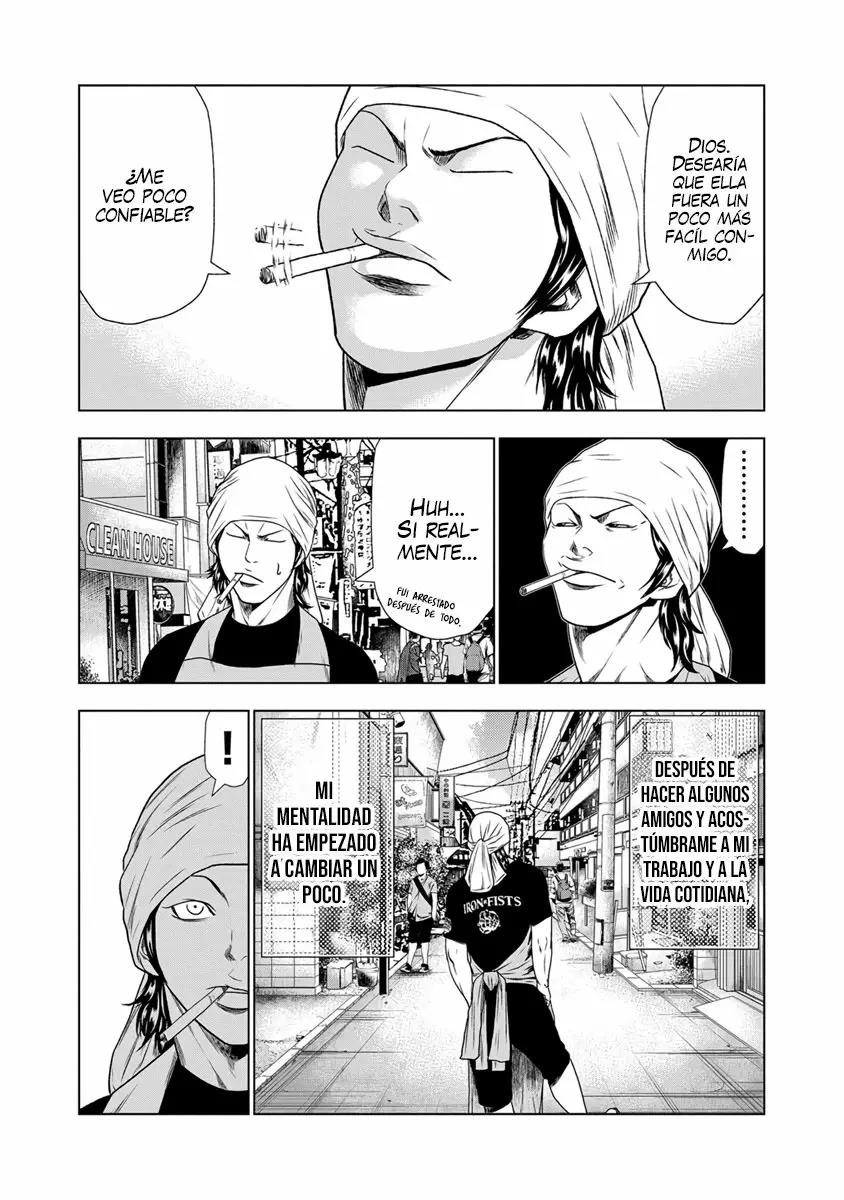 Read Out ES Manga Online