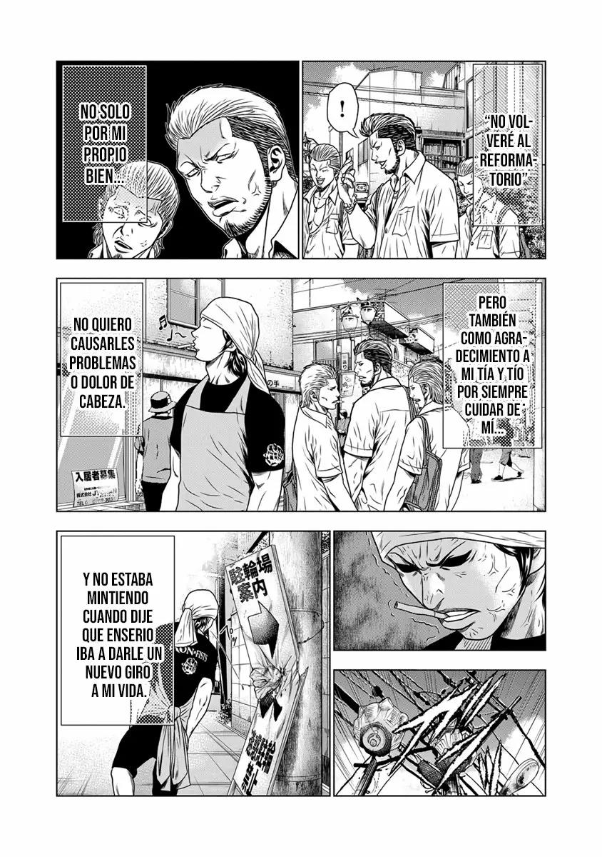Read Out ES Manga Online
