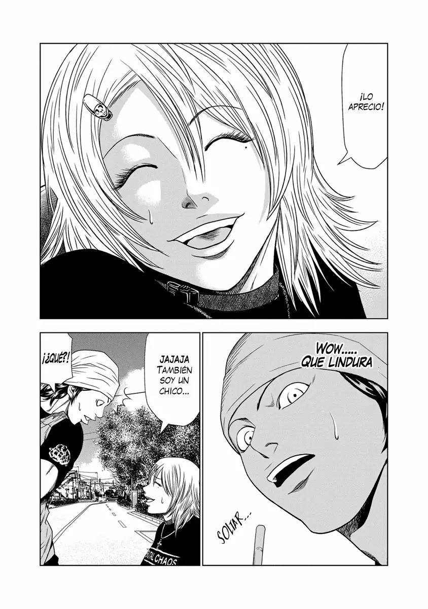 Read Out ES Manga Online