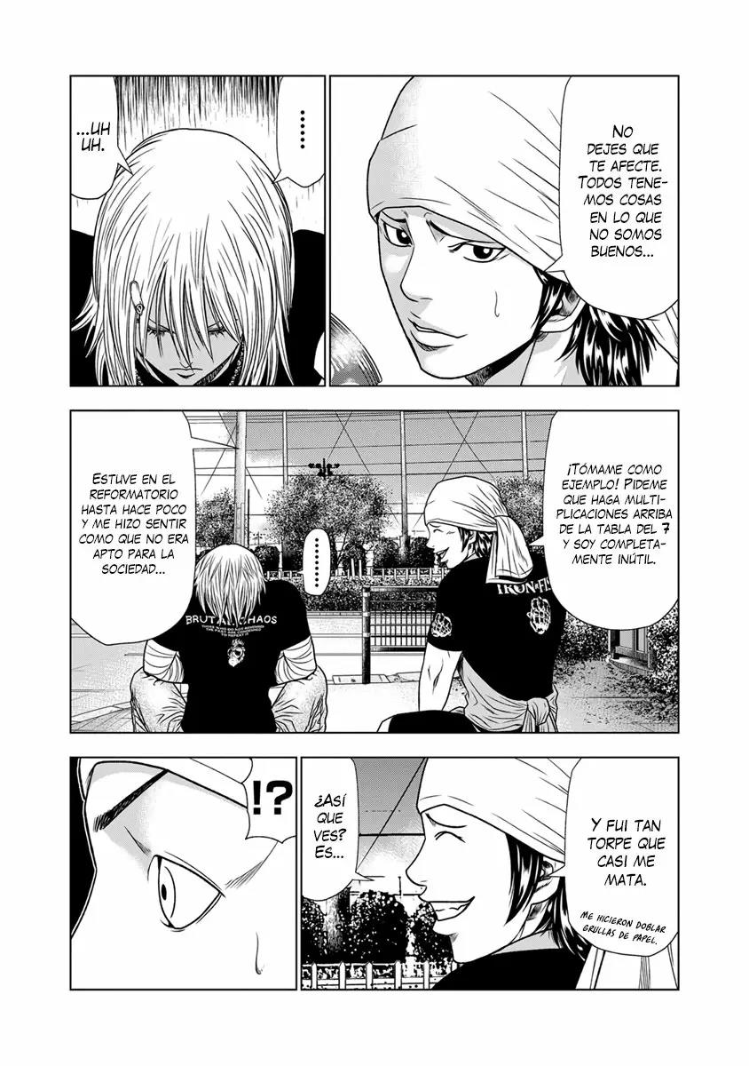 Read Out ES Manga Online