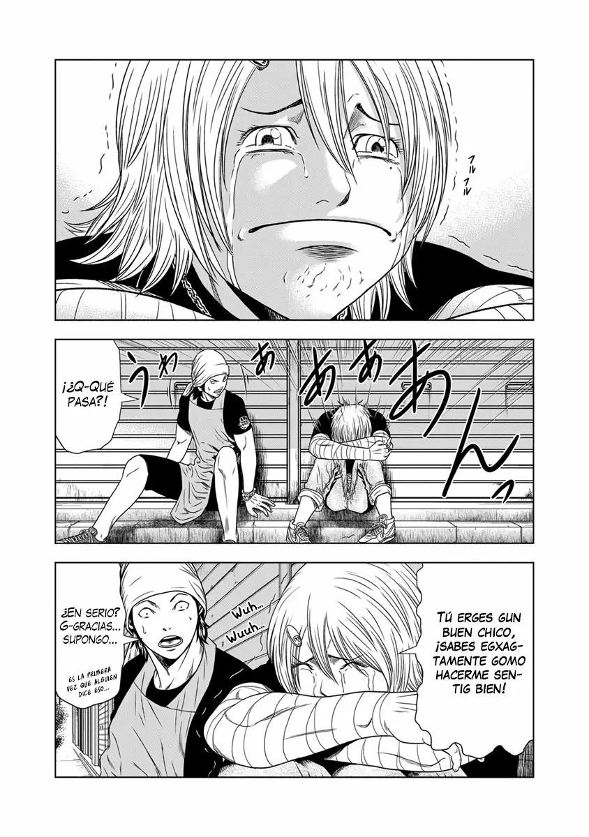 Read Out ES Manga Online