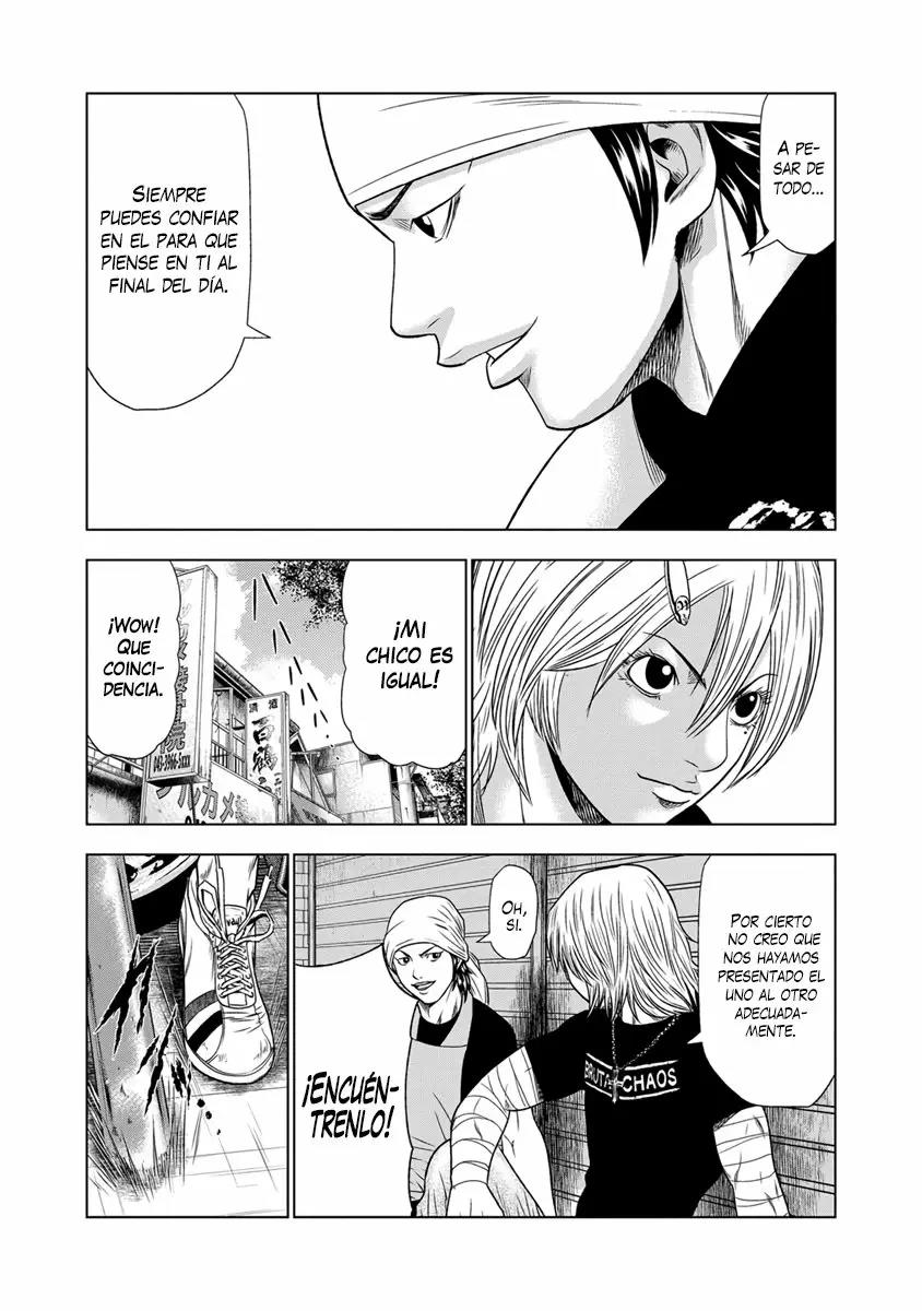Read Out ES Manga Online