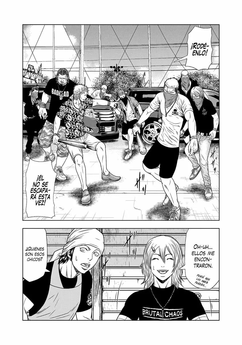 Read Out ES Manga Online