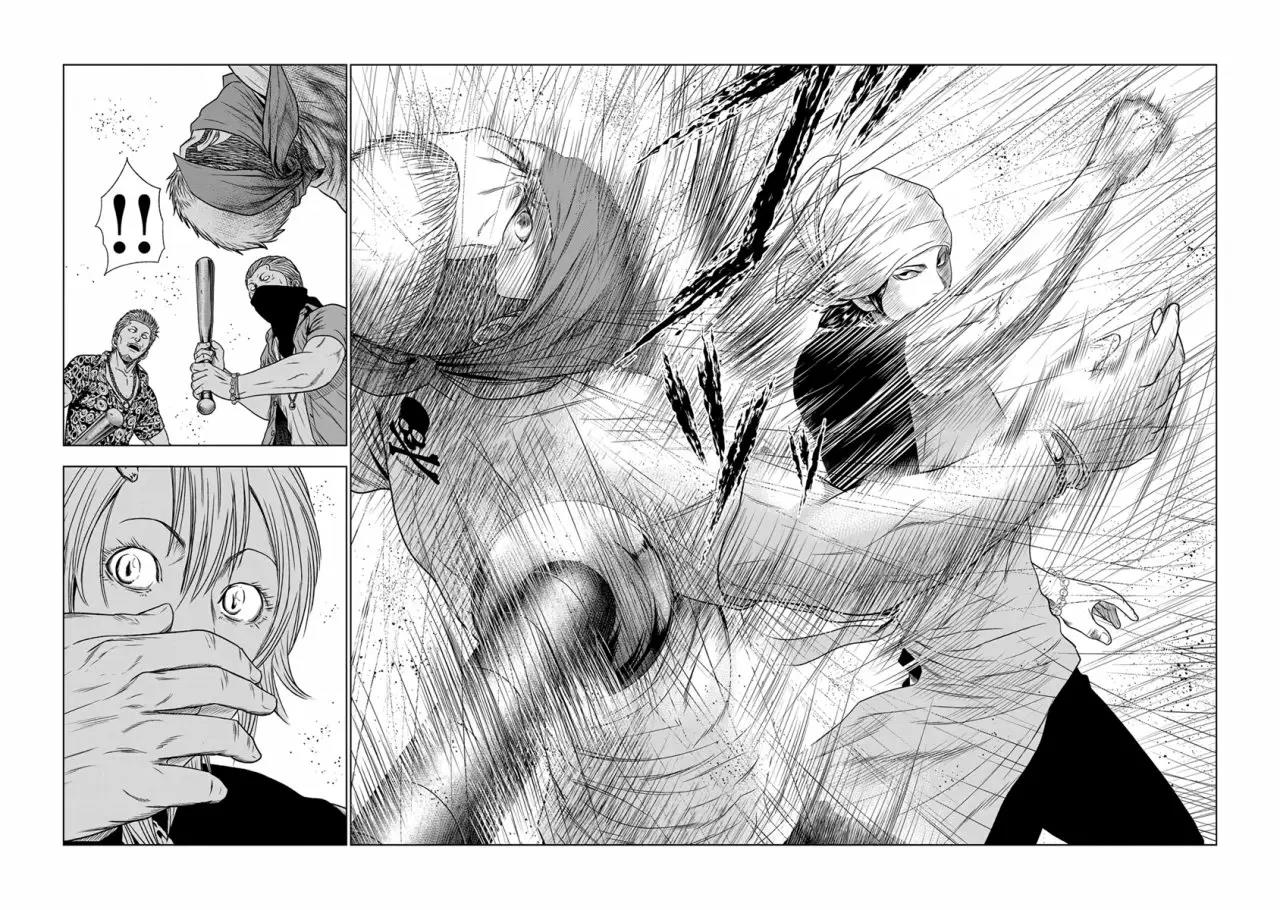 Read Out ES Manga Online