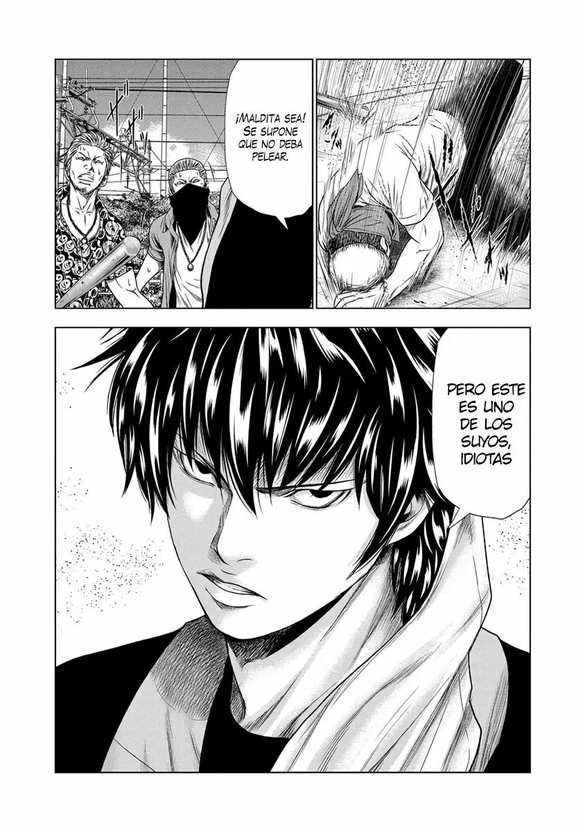 Read Out ES Manga Online