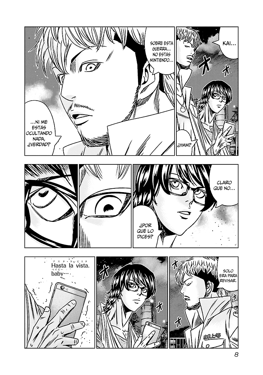Read Out ES Manga Online