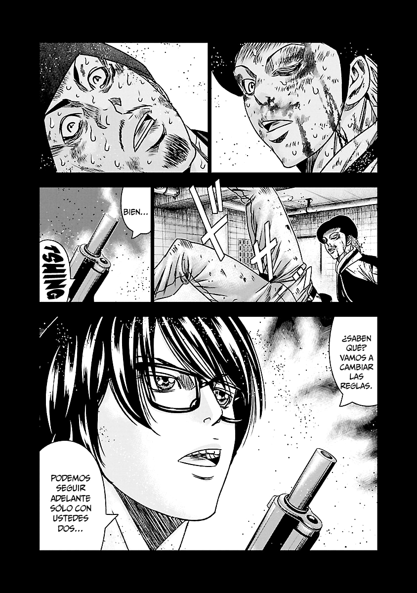 Read Out ES Manga Online