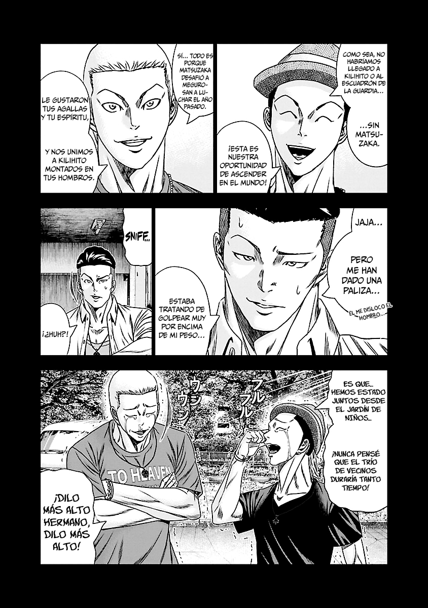 Read Out ES Manga Online