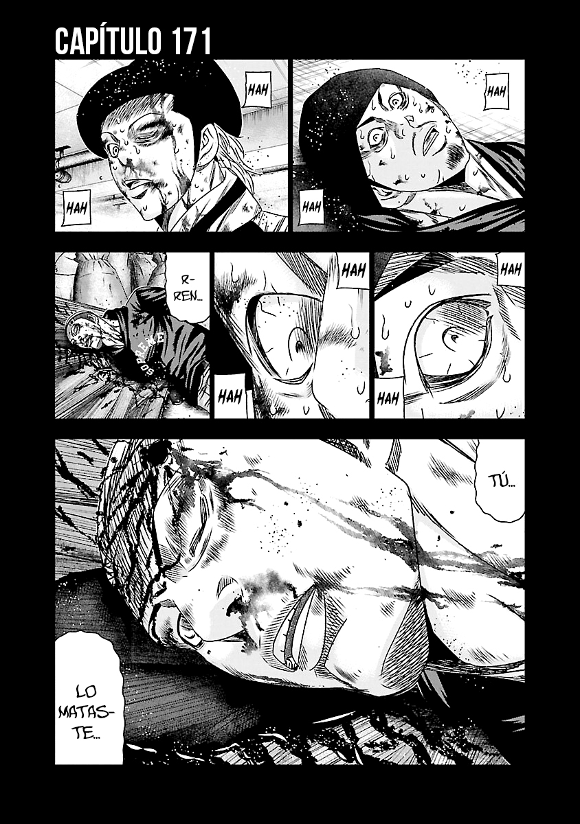 Read Out ES Manga Online