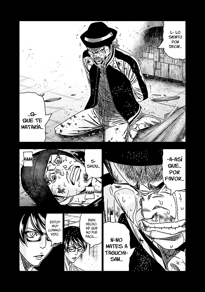 Read Out ES Manga Online