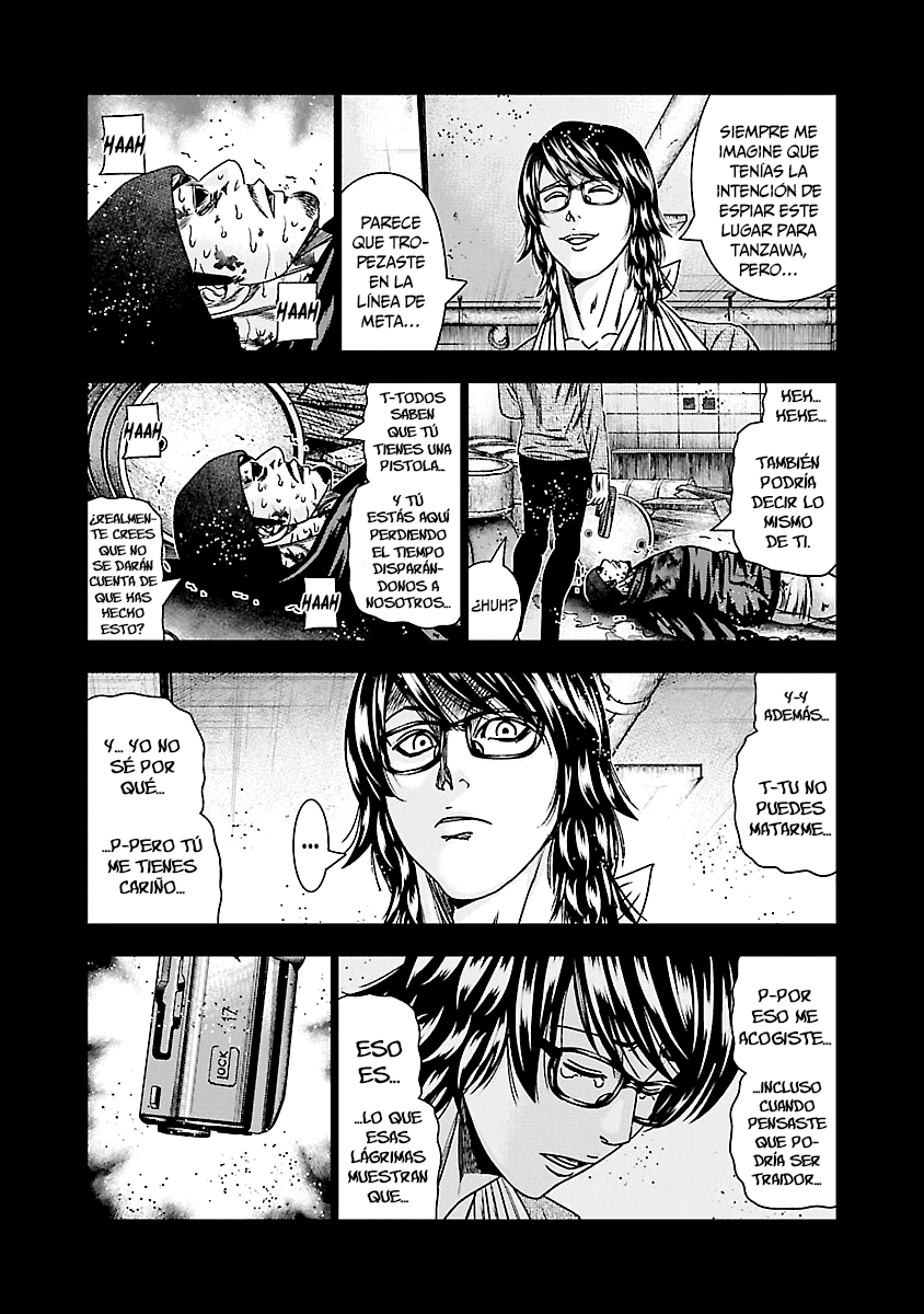Read Out ES Manga Online