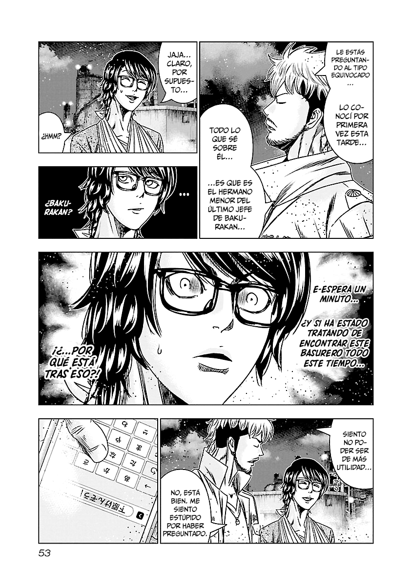 Read Out ES Manga Online