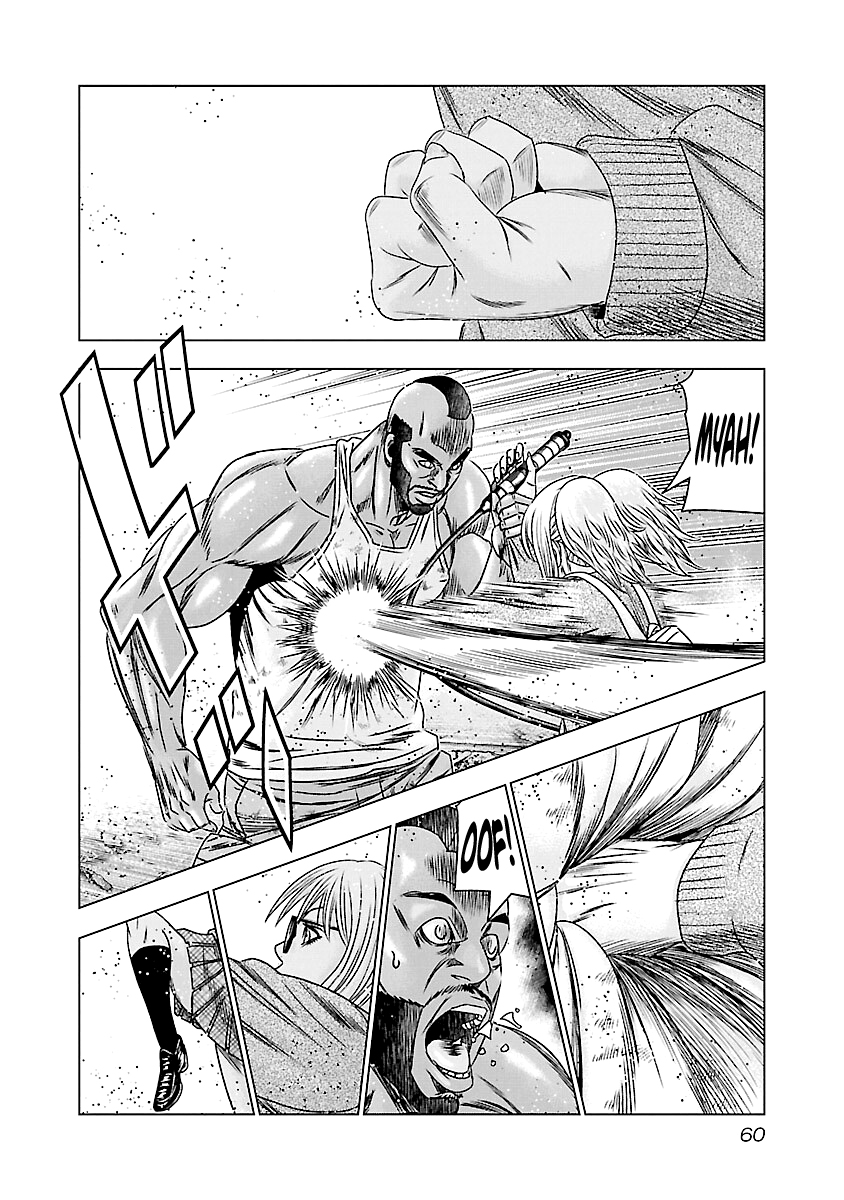Read Out ES Manga Online