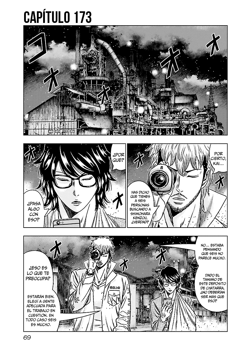 Read Out ES Manga Online