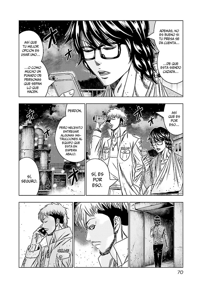 Read Out ES Manga Online