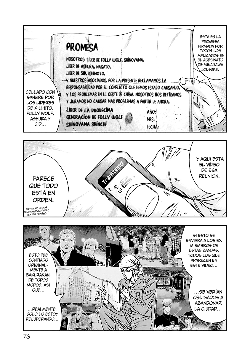 Read Out ES Manga Online