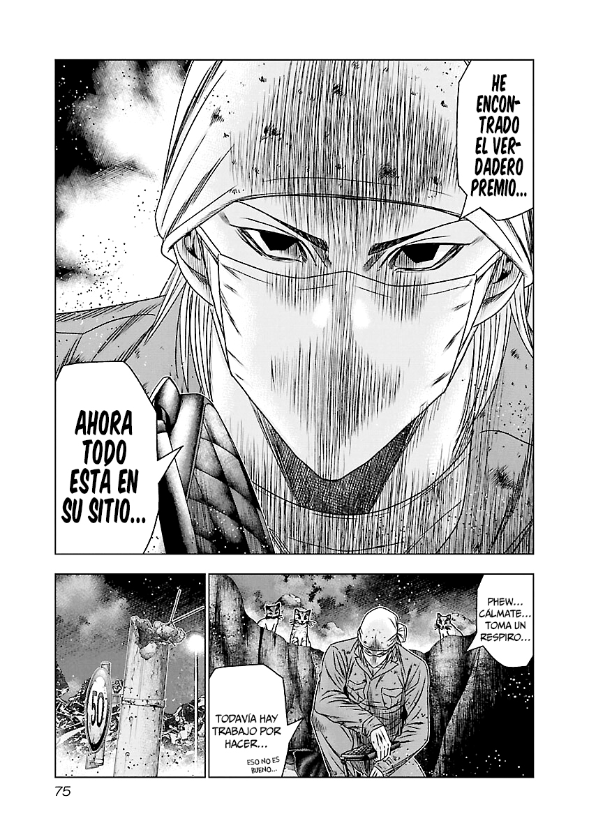 Read Out ES Manga Online