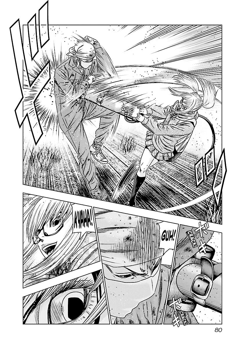 Read Out ES Manga Online